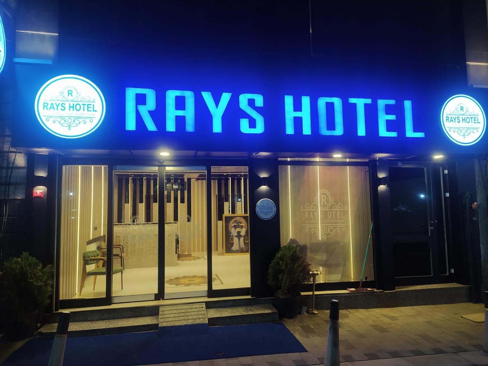 Rays Hotel Bakirkoey City Center Стамбул Экстерьер фото